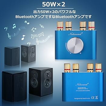 KENWOOD スピーカー 2個 Nobsound NS-01G アンプ セット KENWOOD スピーカー 2個 Nobsound NS-01G アンプ セット Amazon